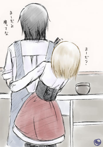 夕食