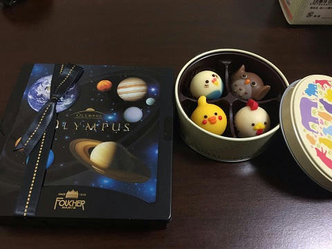 かわいい(かわいい)