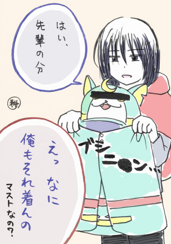 2017ハロウィン②実はジバ野郎のデザイン間違えてます