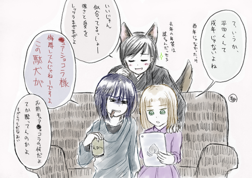 酒癖悪いわけじゃないですよ