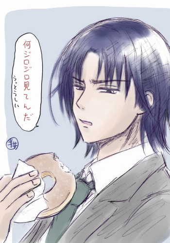リクエストで書いたゆーま