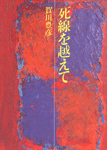 20080815152055.gif