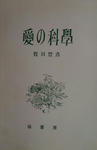 ffada846.JPG