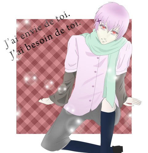 恋する少年