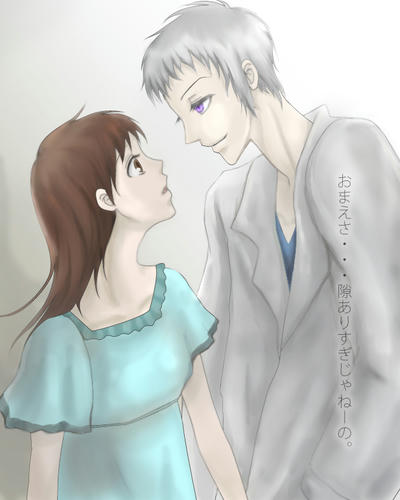 ラッセ接近