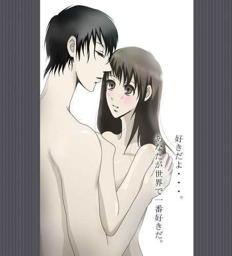 がっつりリン君
