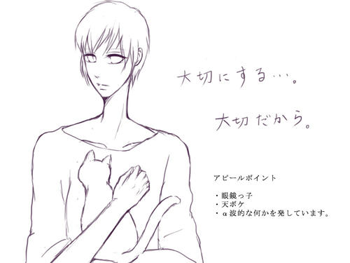 ling-appeal2.jpg