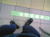 3_211826.jpg