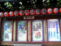 2_95193359.jpg
