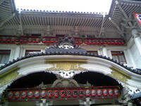 2_95193360.jpg