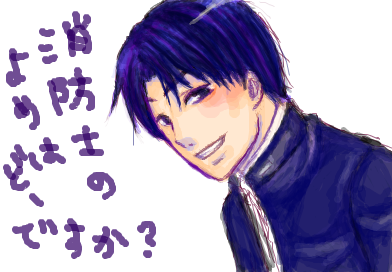 fimg_1208617372.png