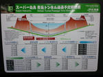 CA3C00430001.jpg