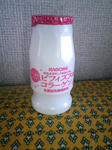 CA3C000800010001.jpg