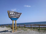 CA3C0139.jpg
