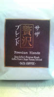 20110822142639.jpg