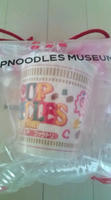20110920114426.jpg