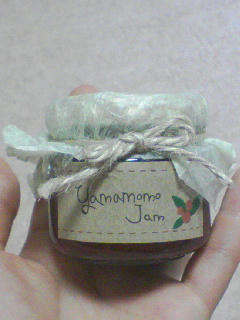 PA0_0076.JPG