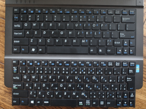 G Tune I310のキーボードを英語キーボードに交換 Music Gadget Lab