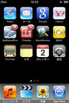 IMG_0001.PNG