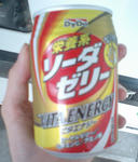 a94d88f5.JPG