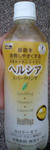 CA370008.JPG