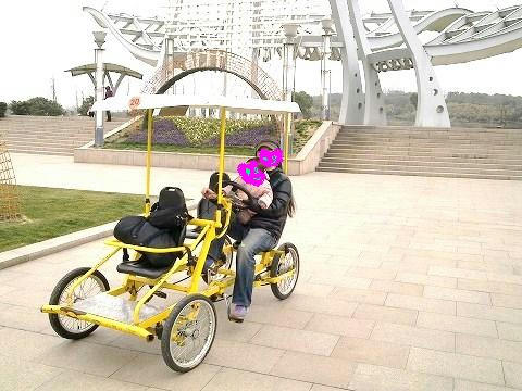 20110226959.jpg