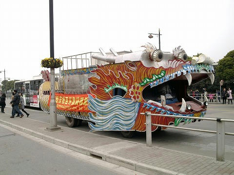 20110226962.jpg