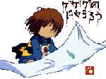 とうさん！！！ヽ(;´Д｀)ﾉ 