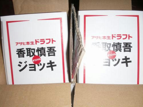 PICT1315.JPG