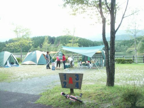 PICT1656.jpg