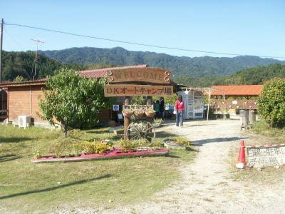PICT1795.jpg