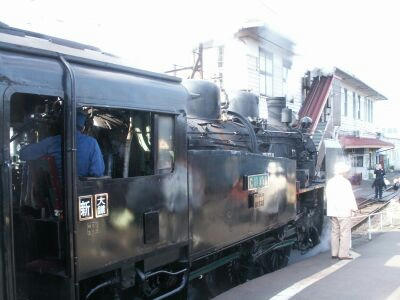 Pict2008.jpg