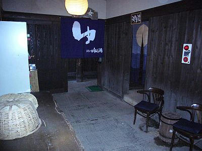 P1020392.JPG