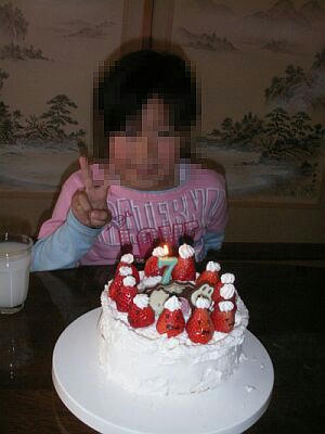 Pict2118.jpg