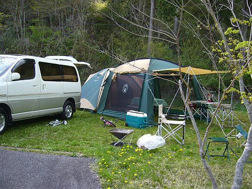 P1030020.jpg