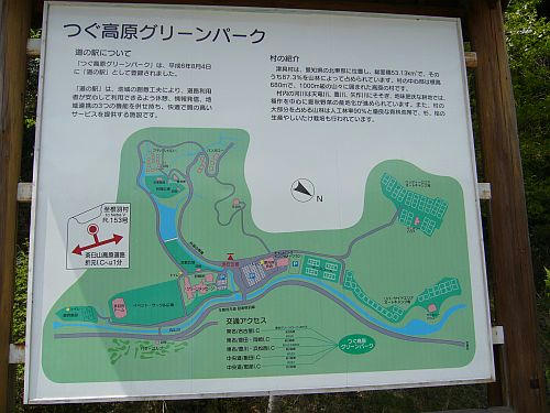 P1030049.jpg