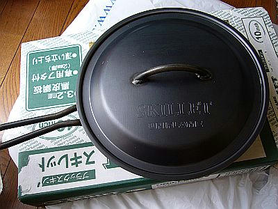P1030507.jpg