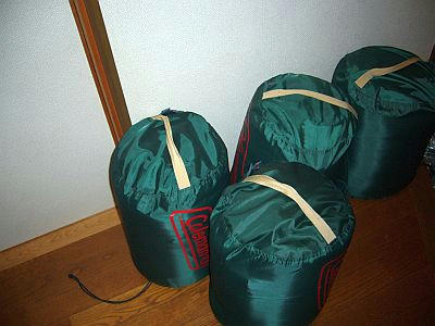 P1030639.jpg