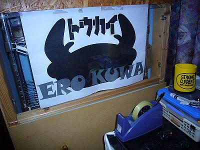 P10209691.jpg