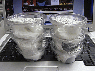 RIMG0784.gif