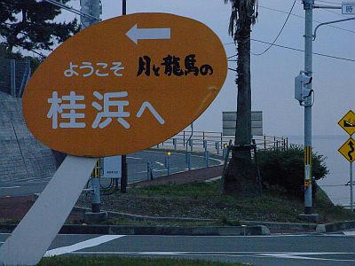 RIMG1683.jpg