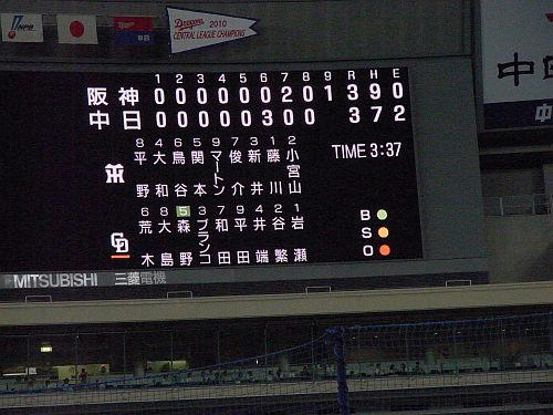 RIMG0722.jpg