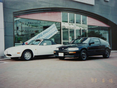 273ab43d.jpg