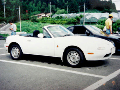 52c7f2fd.jpg