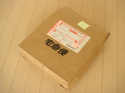 DSC00974.jpg