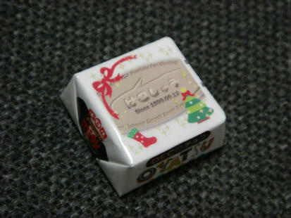 DSC01058.jpg