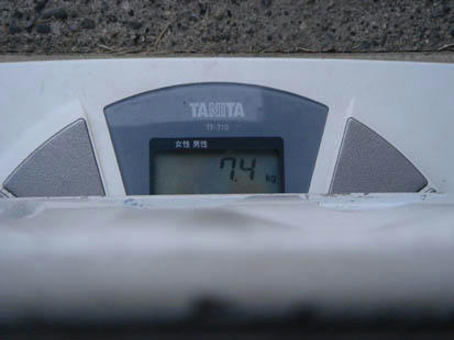8J-2.JPG