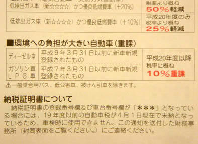DSC07473-1.jpg