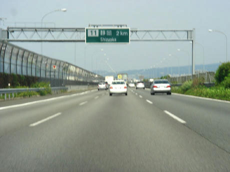 DSC08910.jpg