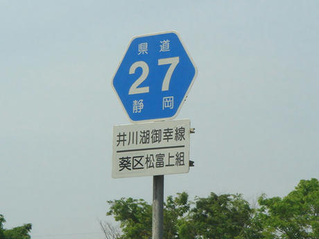DSC08911.jpg